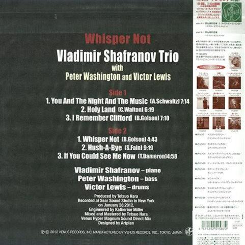 Vladimir Shafranov Trio - Whisper Not (Japanese edition) - AudioSoundMusic