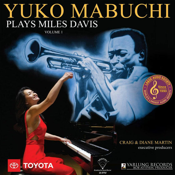 Yuko Mabuchi Plays Miles Davis Volume 1 (45RPM) - AudioSoundMusic